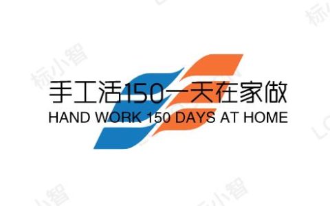 手工活150一天在家做，分享几个在家每天挣150元的方法